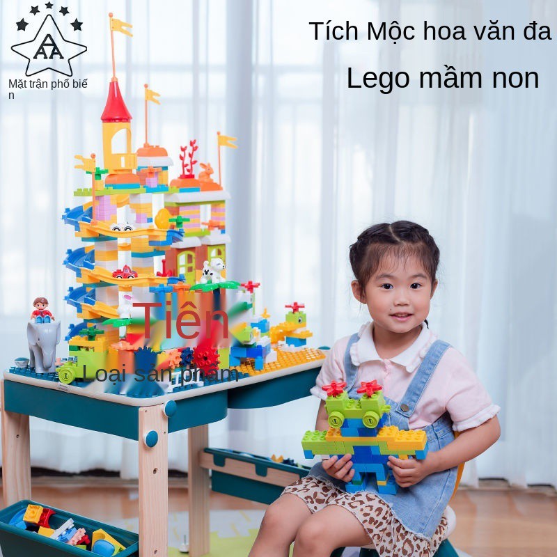 Tương thích với Bàn xây dựng hạt lớn đa chức năng của Lego dành cho trẻ em, đồ chơi lắp ráp ghế, giáo cụ biến gỗ bảng vẽ