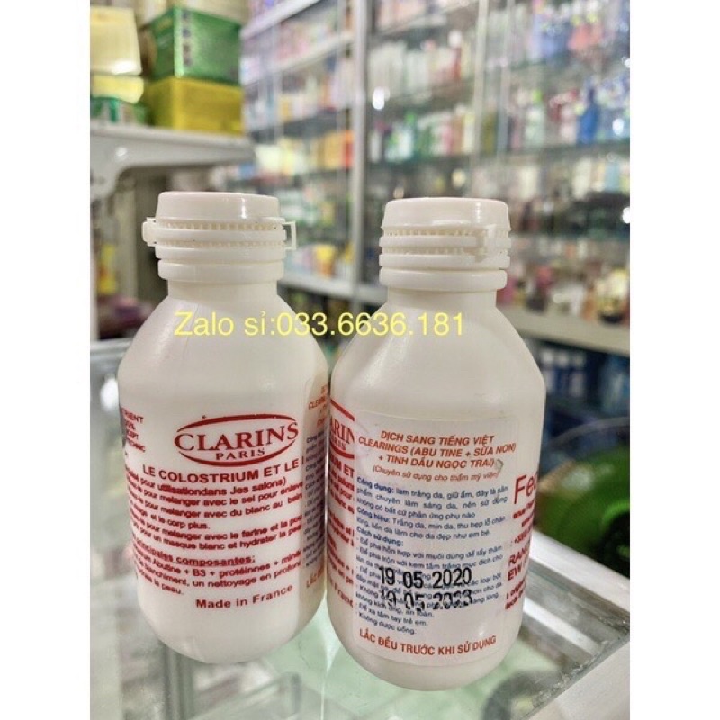 Chai ủ sữa non 115gram