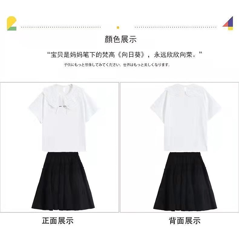 Bộ Áo Thun + Chân Váy Thời Trang Mùa Hè Cao Cấp 2022 Cho Bé 3-5-8-10-12-13-15 Tuổi/096