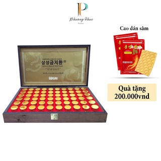 An Cung Bổ Não Tuần Hoàn Máu Samsung Gum Jee Hwan Premium Natural Herb Hwan Hộp Gỗ 60 Viên