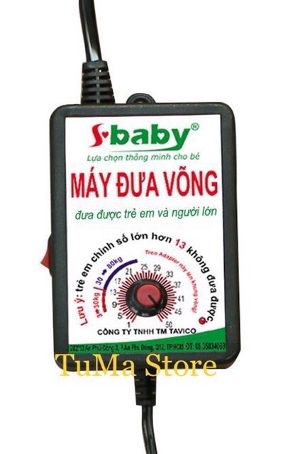 Máy đưa võng s baby