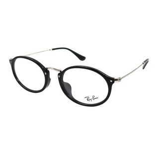 Gọng Kính Rayban RB2547VF