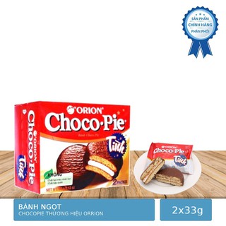 Hộp 2 Gói Bánh Ngọt Orion Choco Pie 33g/gói