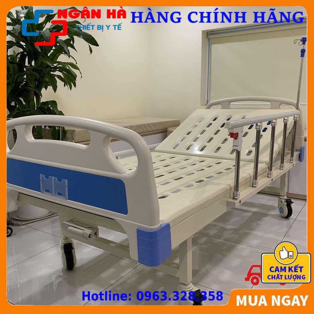 Giường Y Tế 1 Tay Quay, Giường Bệnh Nhân Đa Năng Thiết Bị Chăm Người Già - Inbox Shop-[Thiết bị y tế]