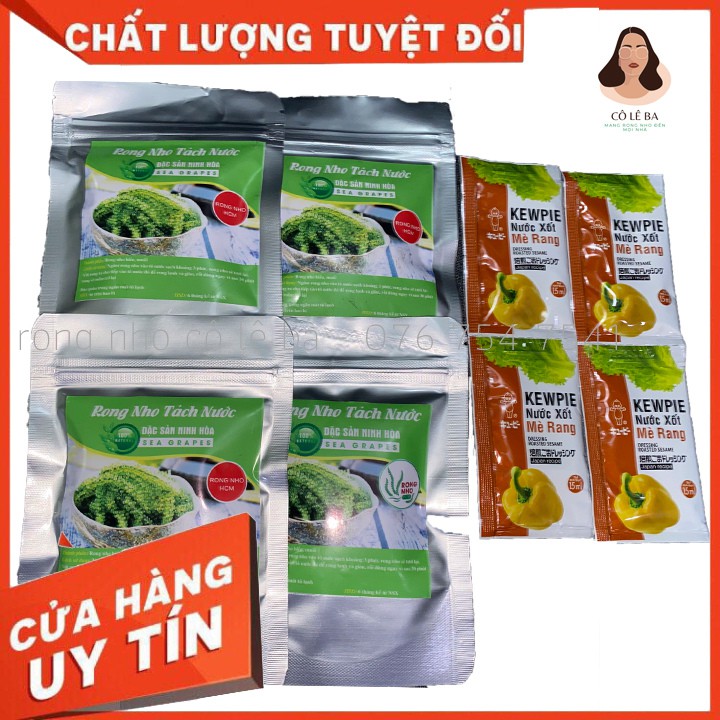Combo 10 Gói Rong Nho Tách Nước Khánh Hoà Cô Lê Ba 30Gr + 10 Gói Mè Rang 15ml