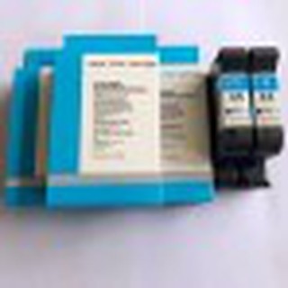 Mực máy in sơ đồ hp45 siêu rẻ