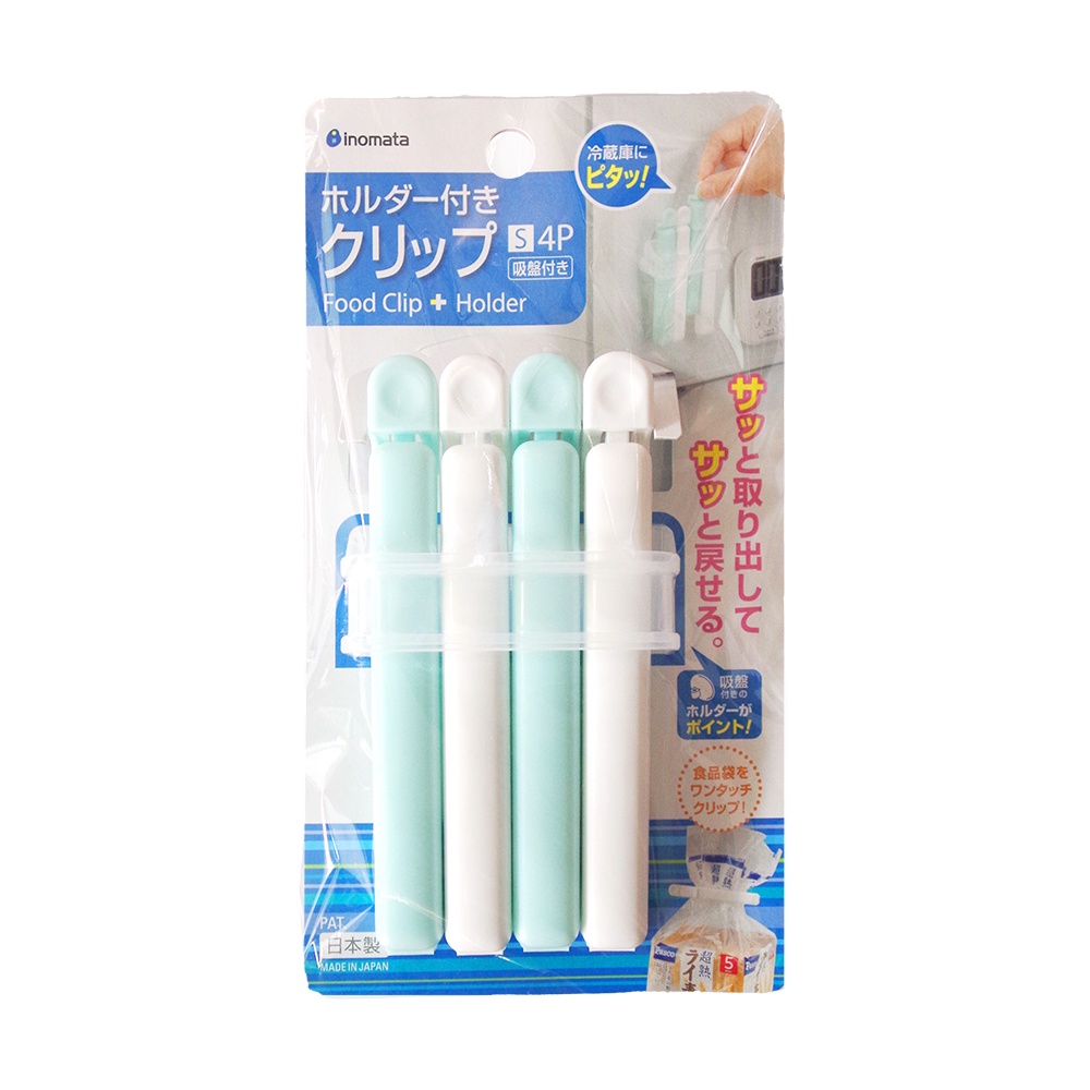 Set 4 kẹp miệng túi cỡ S
