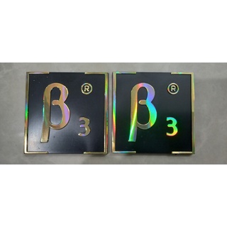 Tem Dán Thùng Loa B3 ( Crom  Vàng 1 bộ 25k)