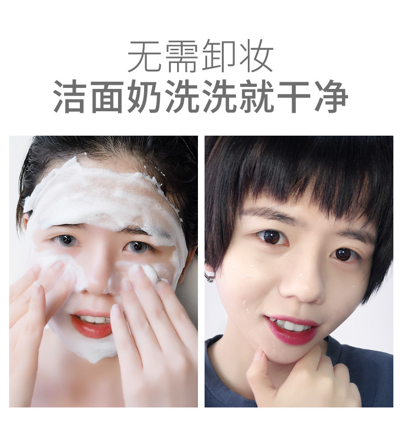 (hàng Mới Về) Kem Che Khuyết Điểm Skin Menu / Skin V7 Làm Sáng Tông Màu Da 50g