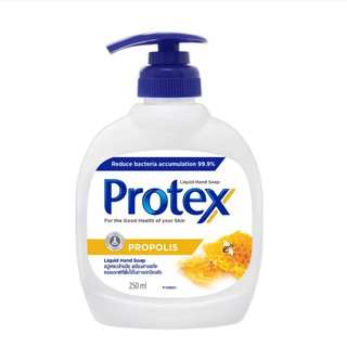 Nước Rửa Tay Protex Propolis Keo Ong 250ml