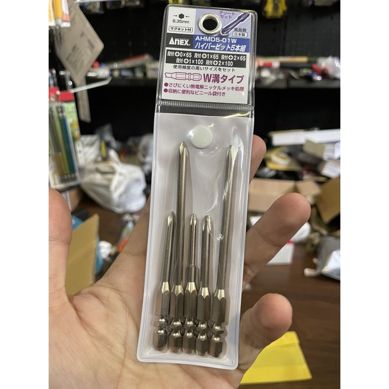 🇯🇵Made in Japan🇯🇵 Bộ 5 mũi vít Nhật Bản nhiều cỡ chân lục giác 2 nấc AHMD5-01W