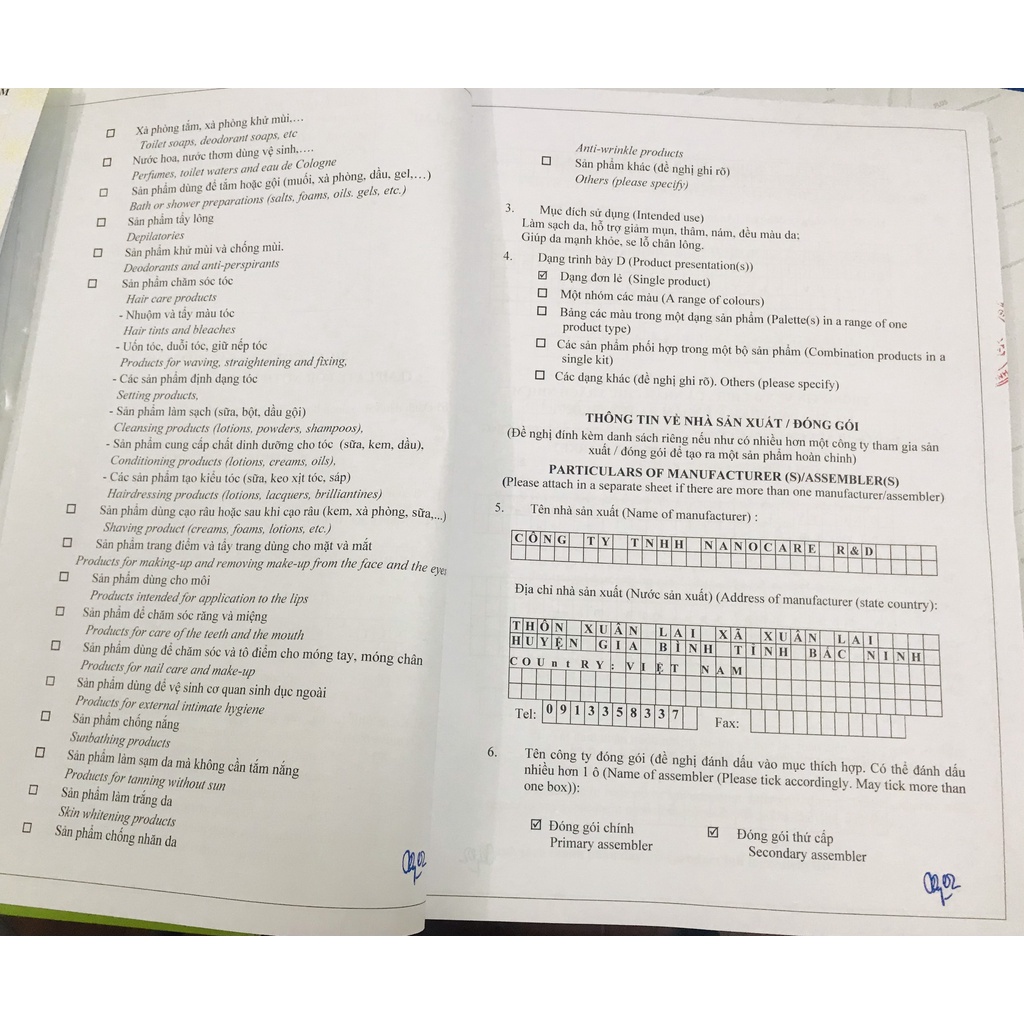 Serum Ret1 Frigate - Trẻ hóa da, căng bóng da, tốt cho da mụn - Full size 30ml