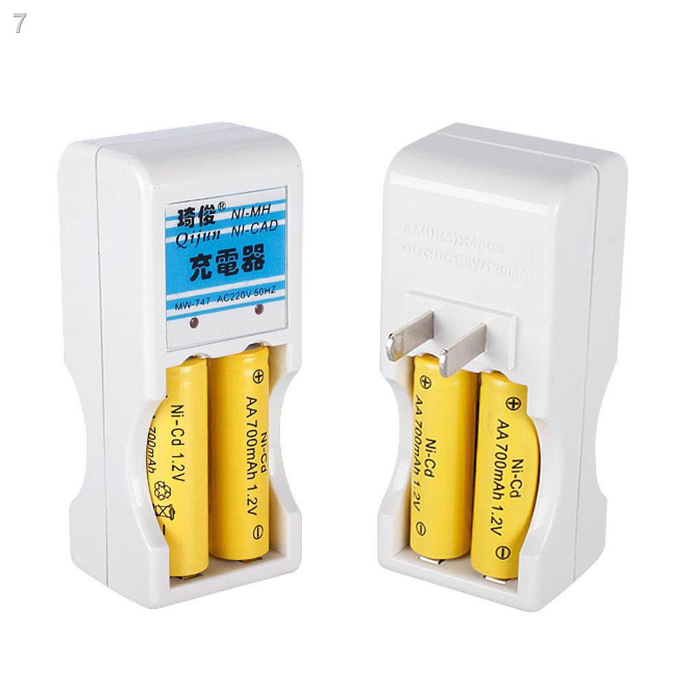 Điều khiển từ xa đồ chơi điện máy xúc ô tô sạc pin 4.8V6V đa năng 1800 mAh