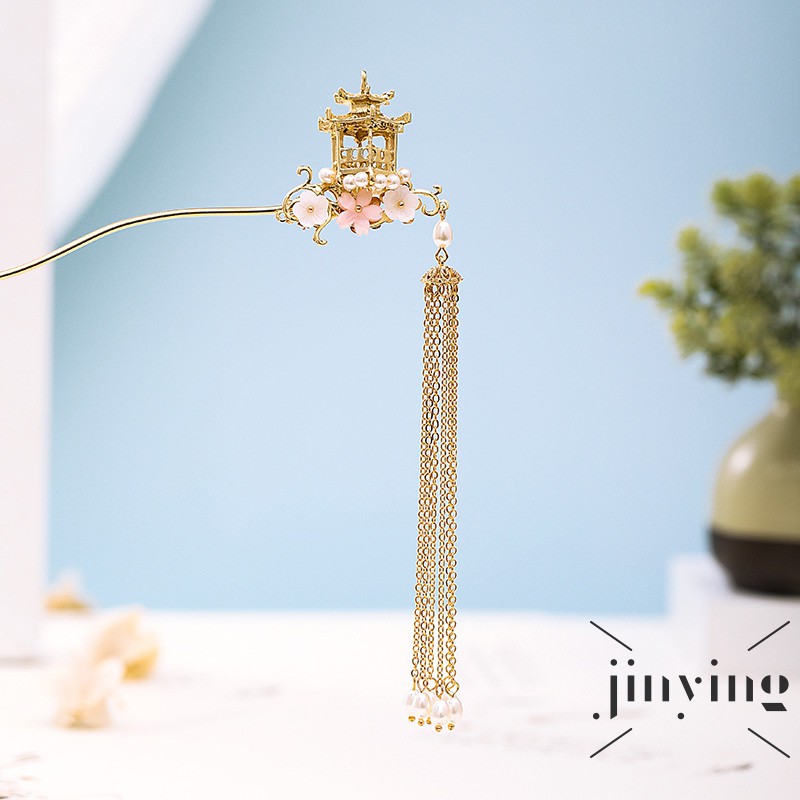 GETNOIVAS Trâm Cài Tóc Phong Cách Trung Hoa Cổ Điển Cho Nữ