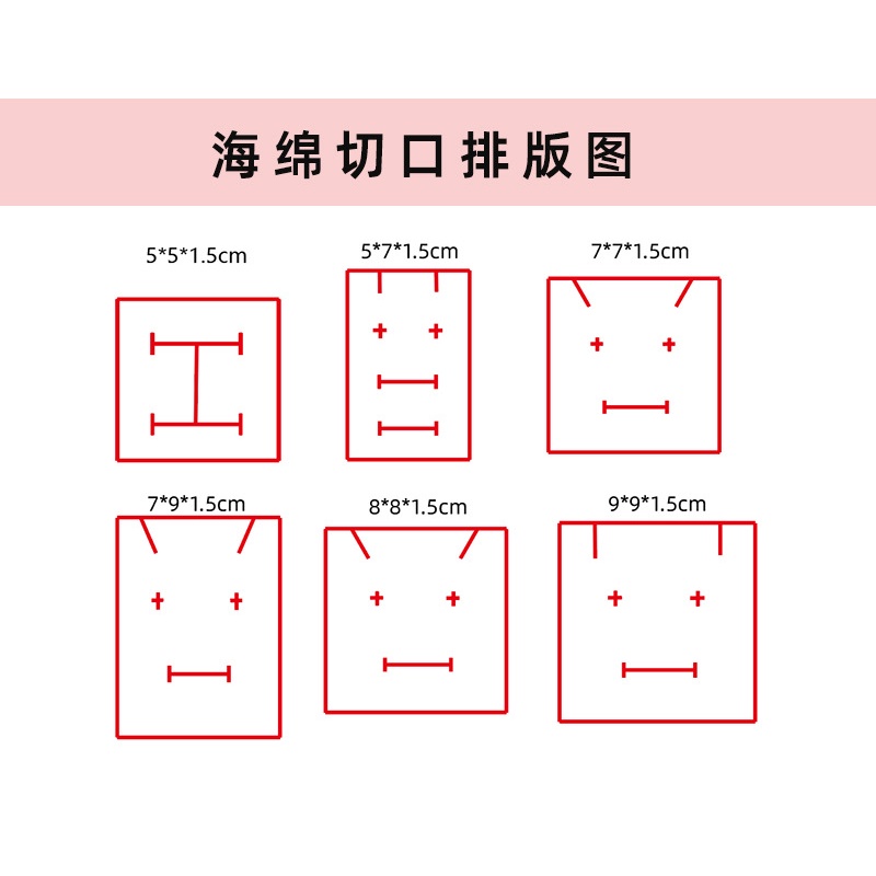 Hộp Giấy Mỏng 1.5cm Đựng Trang Sức Chất Lượng Cao Với Vỏ Bọc 0.5cm