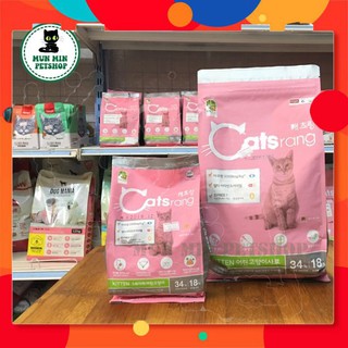 Thức ăn mèo con [𝐆𝐎𝐎𝐃] Catsrang Kitten 400g - 1,5kg đảm bảo dinh dưỡng dễ tiêu hóa