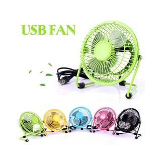 Sỉ 4 quạt mini để bàn cắm cổng usb