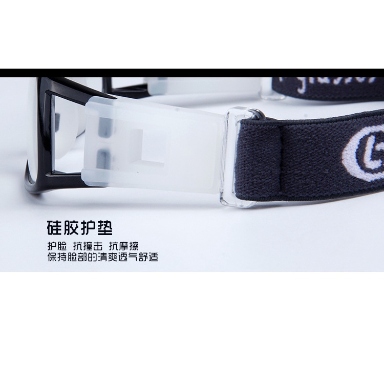 Gọng Kính Thể Thao Chịu Lực Chuyên Chơi Bóng Đá,Bóng Rổ OBAOLAY 865 Đen Trắng - Form To - Góc Nhìn Rộng