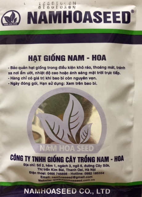 Hạt giống Mùi Tía - Gói 50 gr - Rất thơm ✅