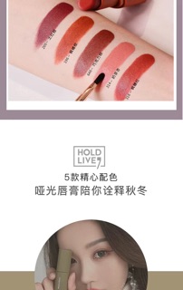Set 5 thỏi son Hold Live lỳ