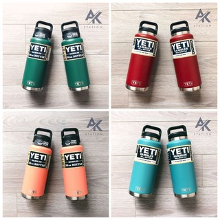 Bình Giữ Nhiệt YETI 36 oz (1064ml) - Hàng Chính Hãng