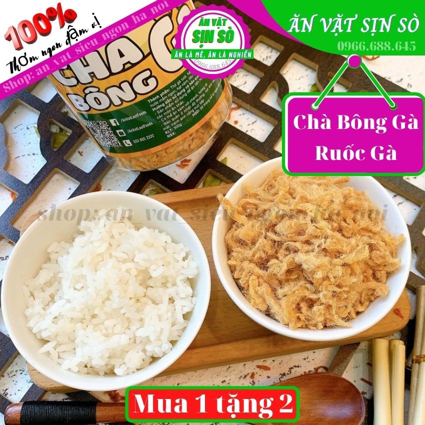 300gr Chà Bông Gà, Ruốc Gà Siêu ngon ăn là mê Tiệm đồ Ăn Vặt SỊN SÒ Thơm Ngon Đậm Vị