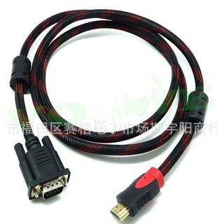 HD 1080P HDMI Male to 15 Pin VGA Connector Adapter Cable