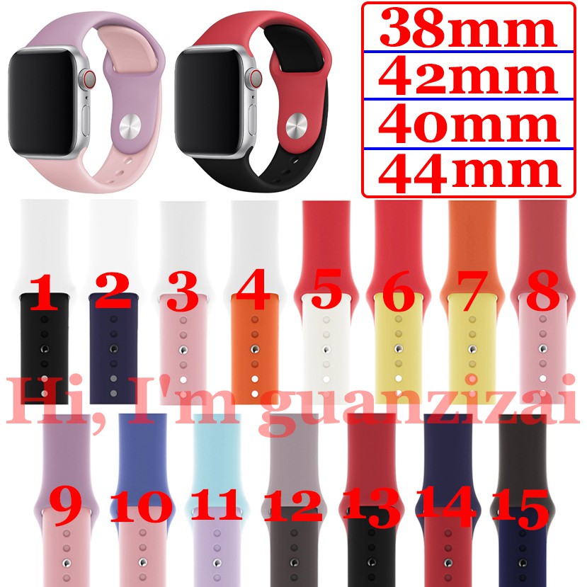 Dây đeo silicon 2 màu cho đồng hồ thông minh Apple Watch 5/4 / 3 / 2 / 1 , 38mm / 40mm/42mm/44mm