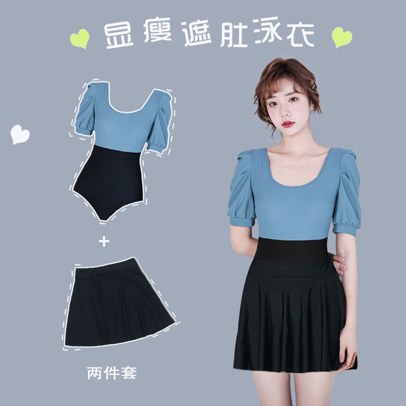 Bộ Đồ Bơi Liền Thân Dài Tay Phong Cách Hàn Quốc Cho Nữ 2021 | BigBuy360 - bigbuy360.vn