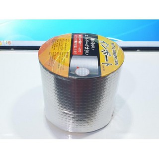- Băng Keo Siêu Dính chống thấm tiện dụng