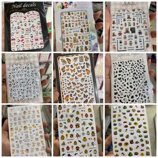 sticker bướm, gấu con vật