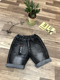 Quần bò bé trai