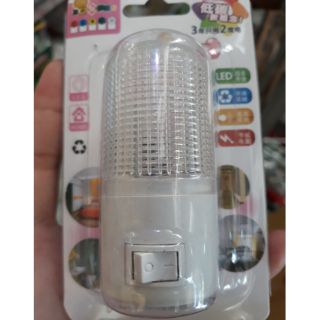 Đèn ngủ led ánh sáng trắng