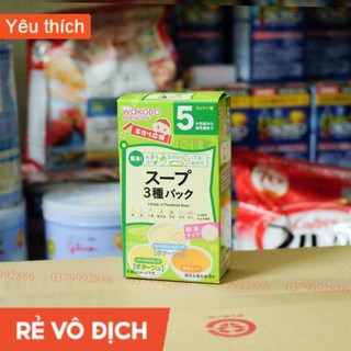 [Chính hãng] Bột ăn dặm Wakodo đủ vị Nhật Bản