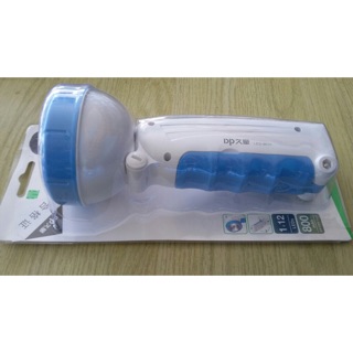 ĐÈN PIN SẠC LED 9035