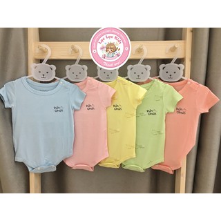 Body cộc Punchun cho bé trai/bé gái