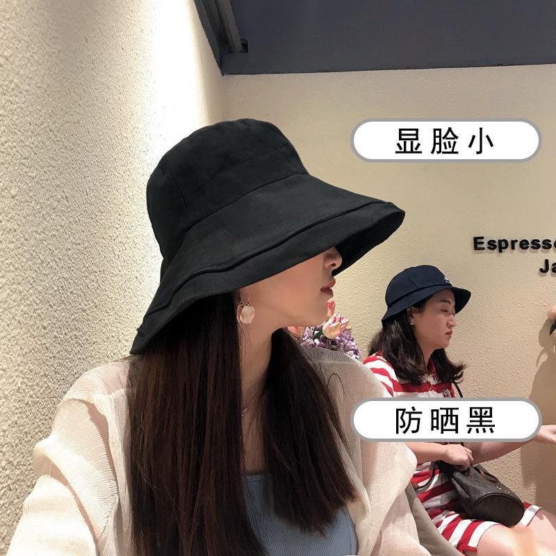 [Spot i] Fisherman hat, sun visor, sun hat, sun hat, Japanese big brim, bucket hat, black, beige, navy blue, yellow