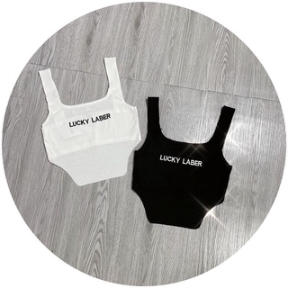 ÁO CROPTOP 2 DÂY KHOÉT EO