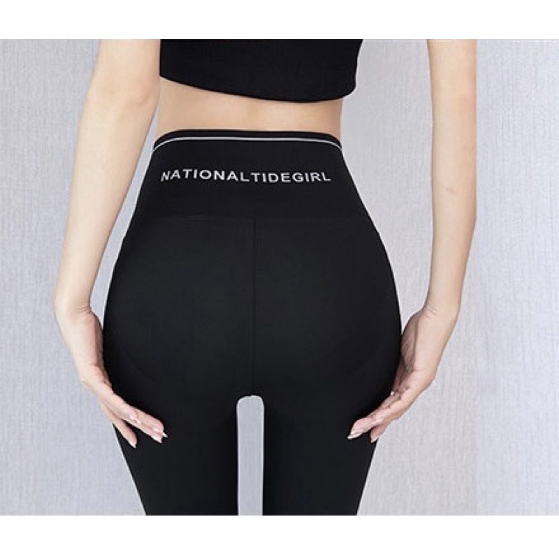 QUẦN BẦU CẠP CHÉO BOZIP VIỀN CHỮ LEGGING BẦU CHÉO ĐÙI NGỐ DÀI