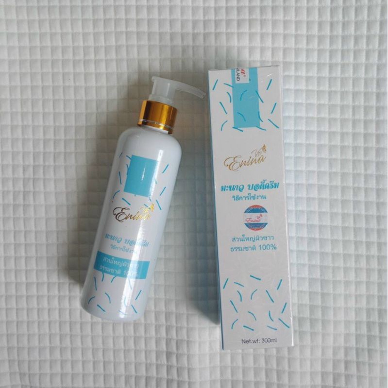 SỮA TẮM TRẮNG ENINA THÁI