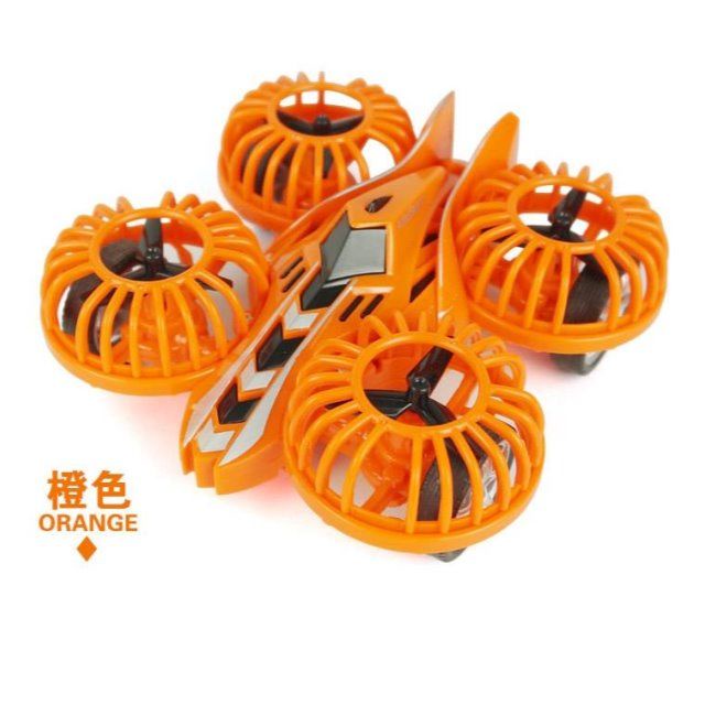 Đồ Chơi Mô Hình Máy Bay Bốn Cánh Độc Đáo