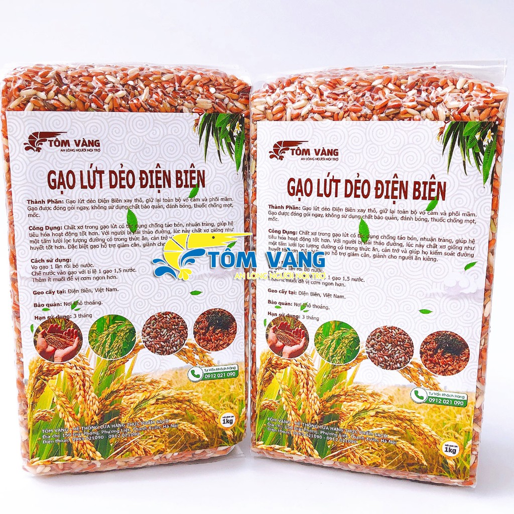 Combo 2kg gạo lứt dẻo Điện Biên (mỗi túi 1kg hút chân không) - Tomvangfood