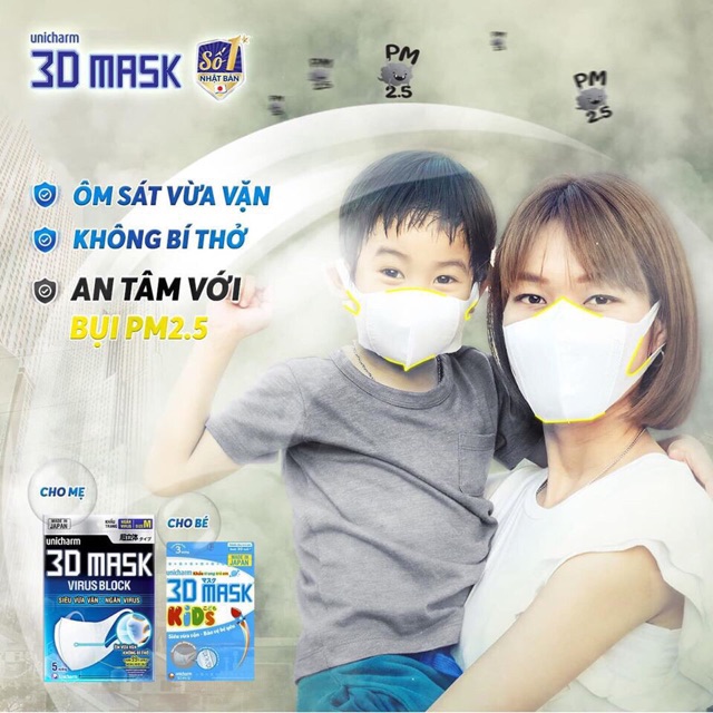 [HÀNG CÓ SẴN] Khẩu trang 3D Mask Kids Unicharm số 1 Nhật Bản dành cho bé