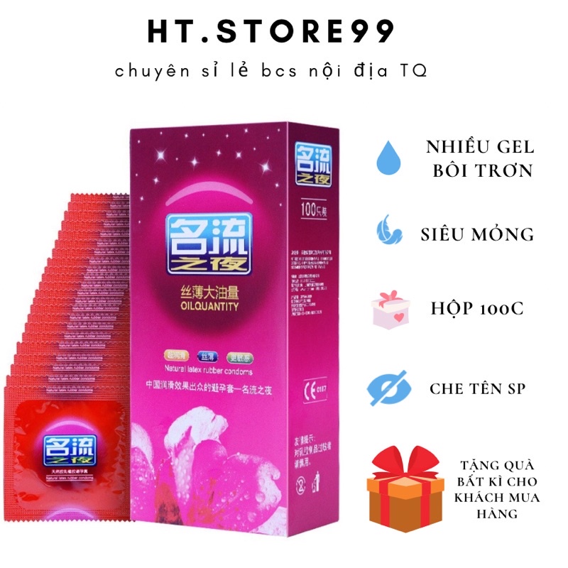 bao cao su nội địa trung nhiều nước hộp 100c [TẶNG KÈM 5C KHÁC LOẠI DÙNG THỬ-GIAO HÀNG CHE TÊN SP]