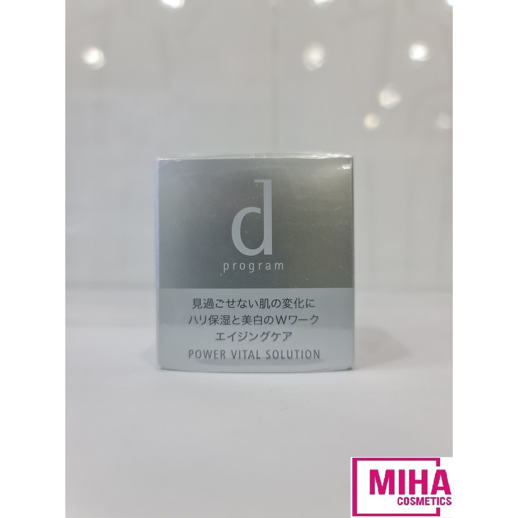 Kem Dưỡng Chống Lão Hóa Cho Da Nhạy Cảm D-Program Power Vital Solution 25g Nhật Bản