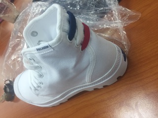 Palladium real, white. Full box