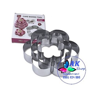 Set 3 khuôn ring mousse hình hoa