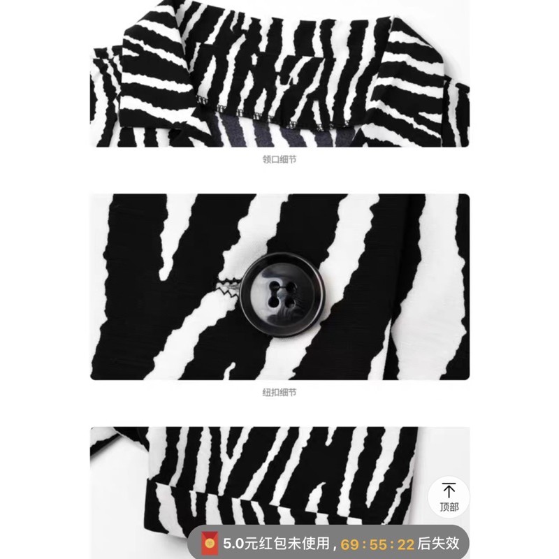 Order áo sơ mi croptop nữ da báo cá tính