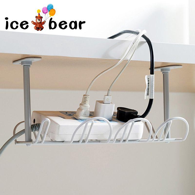 Kệ để dây điện/dây cáp/phích cắm gọn gàng