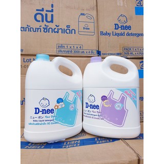 Nước giặt quần áo em bé dnee 3000ml chính hãng có tem đại thịnh - ảnh sản phẩm 4